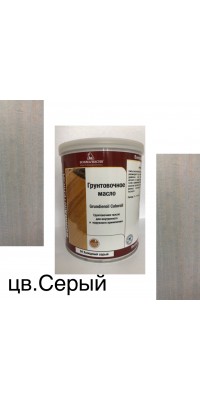 Масло-грунт  Grundierol Color Oil цветное (тара 5л) цв. Серый