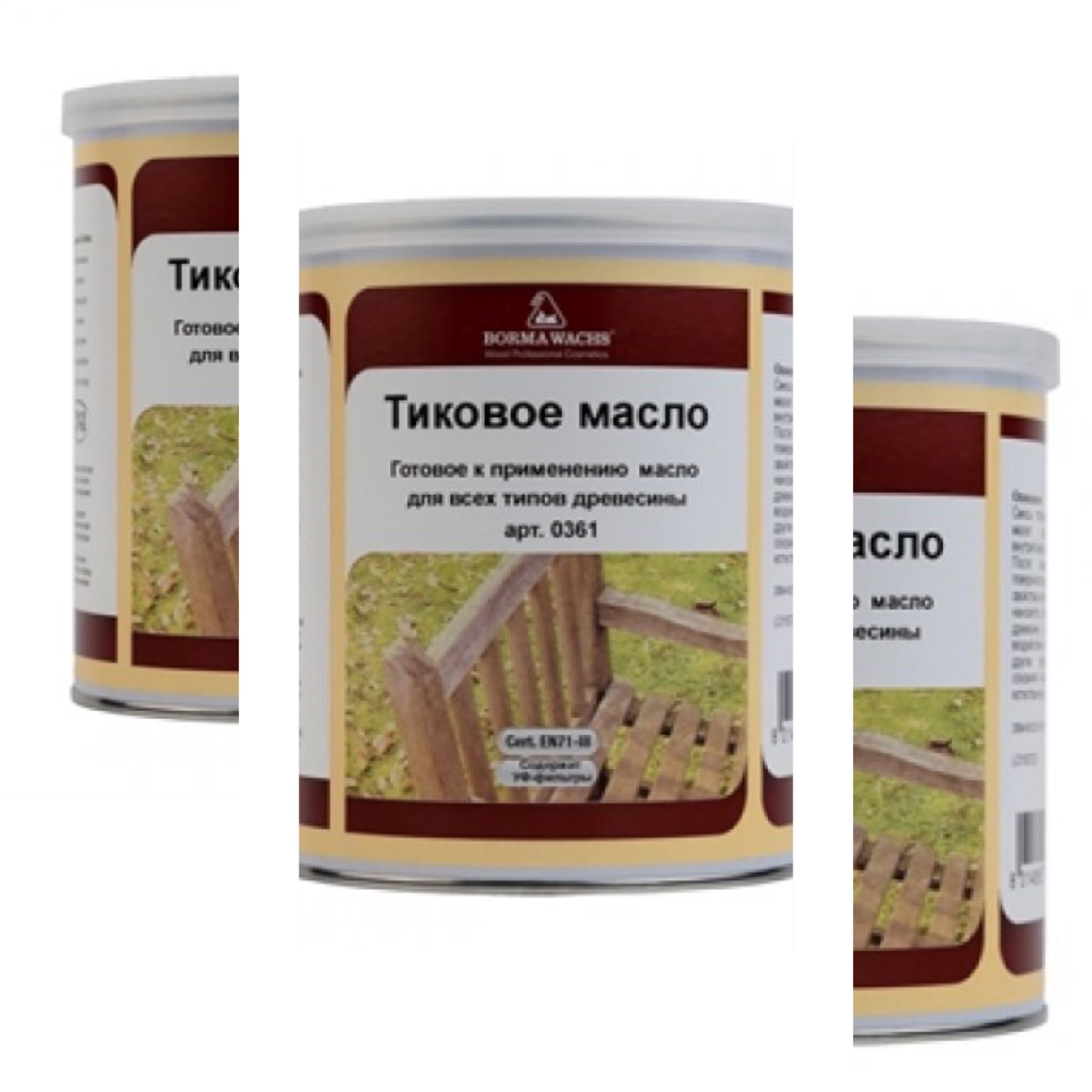 Борма масло для дерева. Тиковое масло Borma. Тиковое масло Borma Wachs Teak 12052 белый. Borma тиковое масло натуральное дерево. Тиковое масло Борма для дерева цвета.