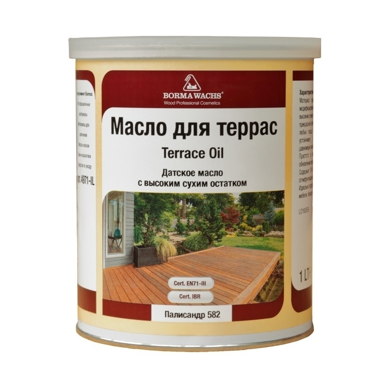 Датское масло для дерева. Датское масло Borma il. Датское масло Borma Oil. Террасное масло Борма палитра. Borma Wachs масло для террас цвета.